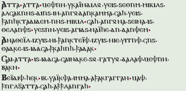Gothic Translation in original Script