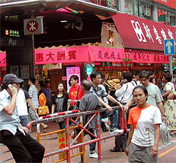 Street scene in Hong Kong