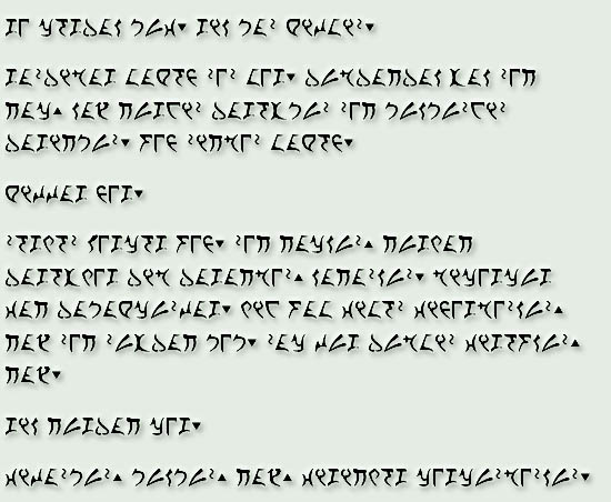 Text in Klingon alphabet (tlhIngan pIqaD), part 2